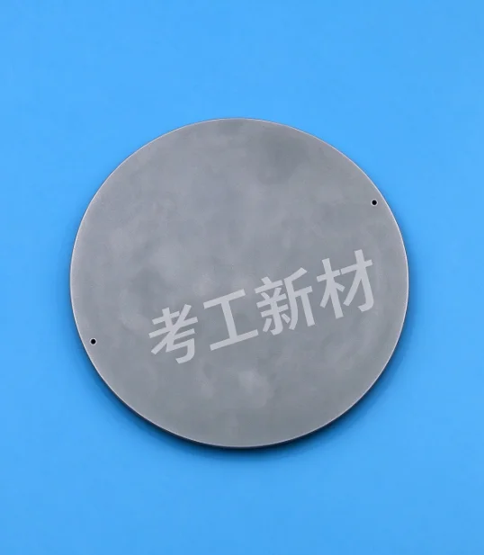 氮化铝1